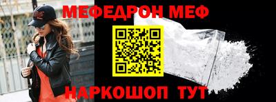 дмт Гагарин