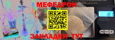 дмт Гагарин