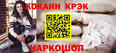 дмт Гагарин