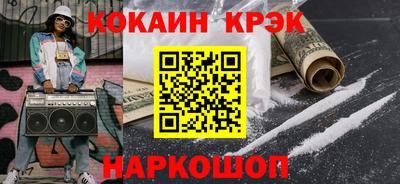 дмт Гагарин