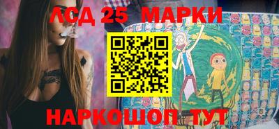 дмт Гагарин