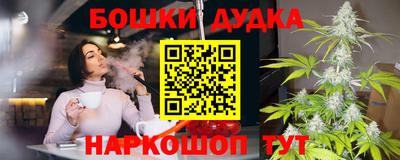 дмт Гагарин