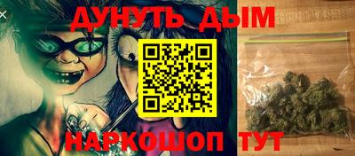 дмт Гагарин