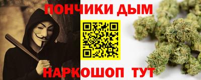 дмт Гагарин