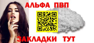 дмт Гагарин