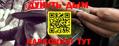 дмт Гагарин