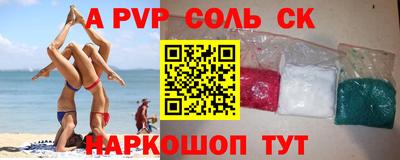 дмт Гагарин