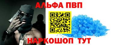 дмт Гагарин