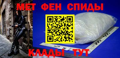 молекула духа Гатчина
