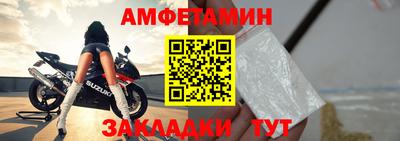 дмт Гагарин
