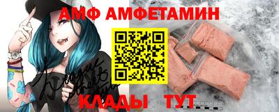 дмт Гагарин
