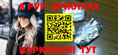 дмт Гагарин
